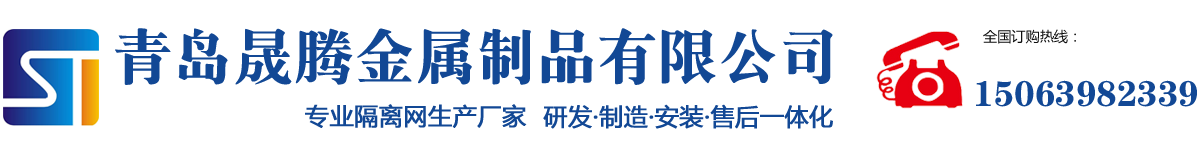 安平縣歐藝交通網業有限公司