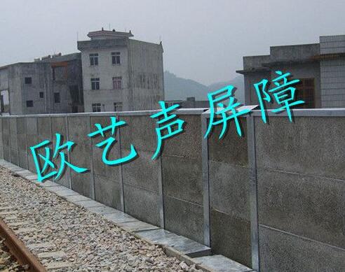公路聲屏障 公路聲屏障
